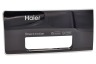 Haier HW120-B14979S-FR 31011219 Lavadora empuñadura 